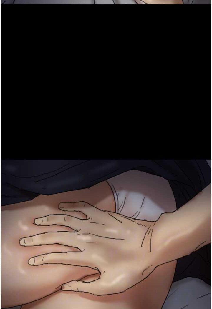 养父的女儿们第24話-妳現在不是很興奮嗎?