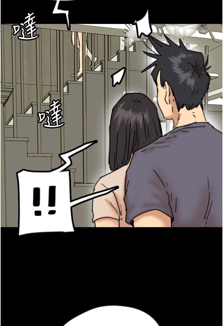 养父的女儿们第26話-我更相信爹地!