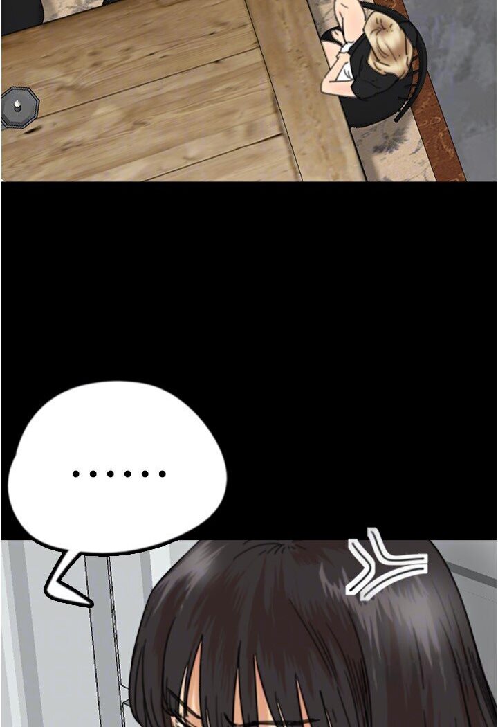 养父的女儿们第27話-情況危急…卻變好硬