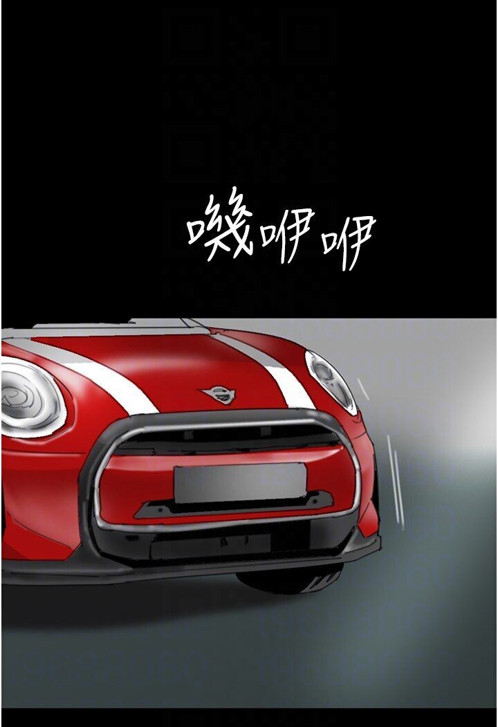 养父的女儿们第27話-情況危急…卻變好硬