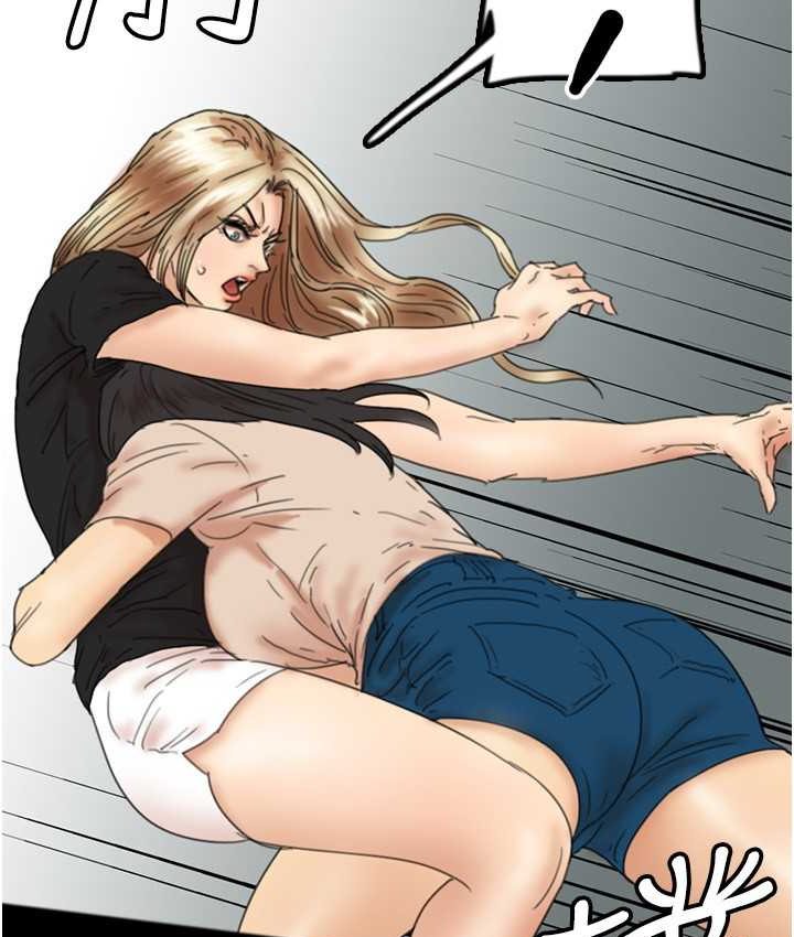 养父的女儿们第29話-莫妮卡的脅迫