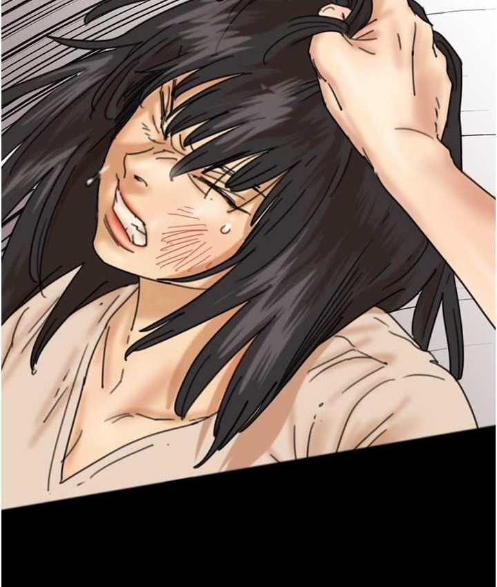 养父的女儿们第29話-莫妮卡的脅迫