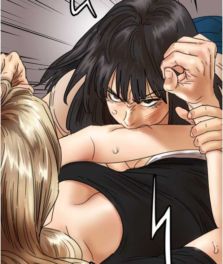 养父的女儿们第29話-莫妮卡的脅迫