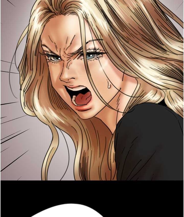 养父的女儿们第29話-莫妮卡的脅迫