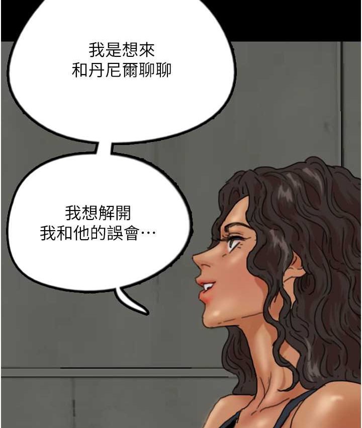 112.jpg