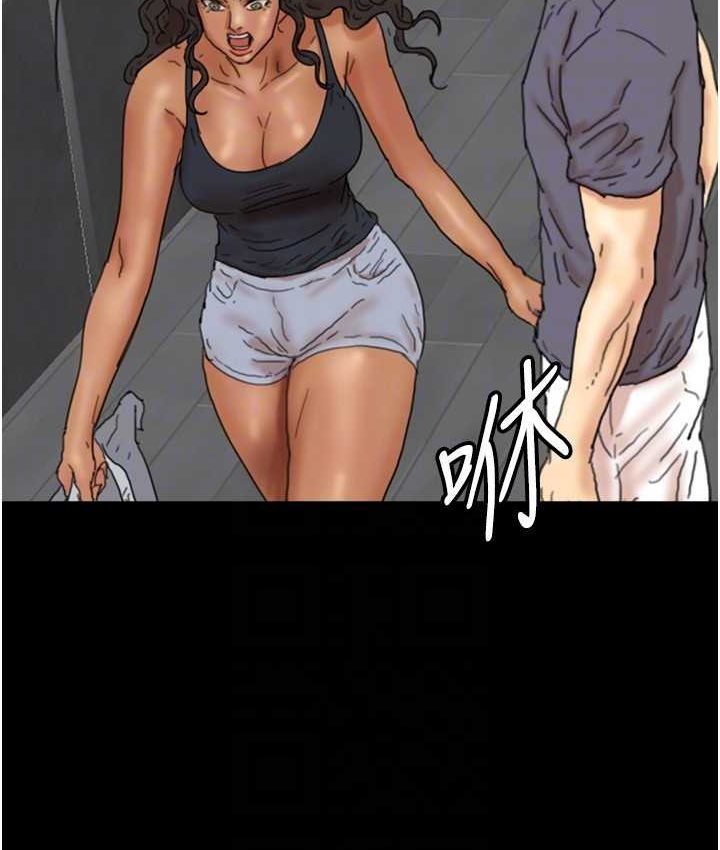 养父的女儿们第29話-莫妮卡的脅迫