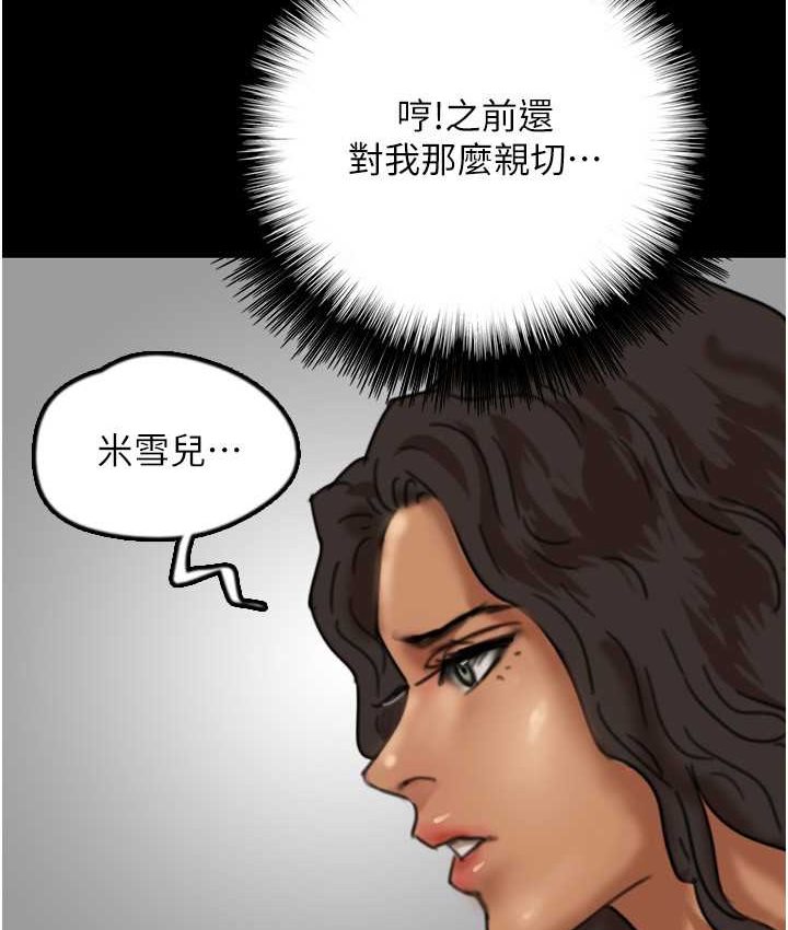 121.jpg