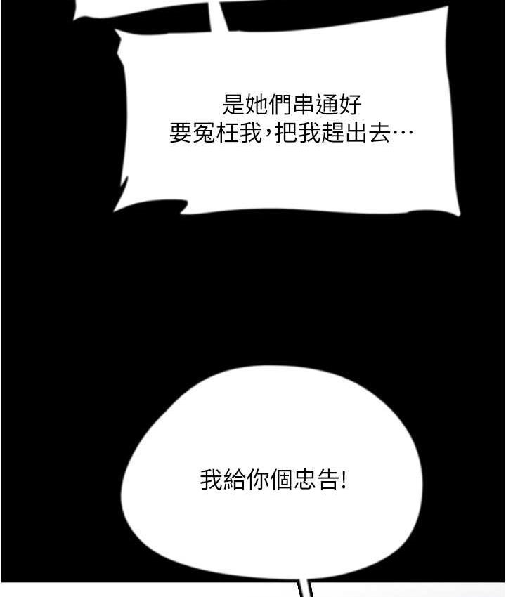 140.jpg