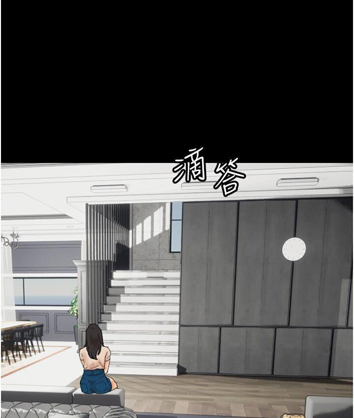 养父的女儿们第30話-我們不能這樣…