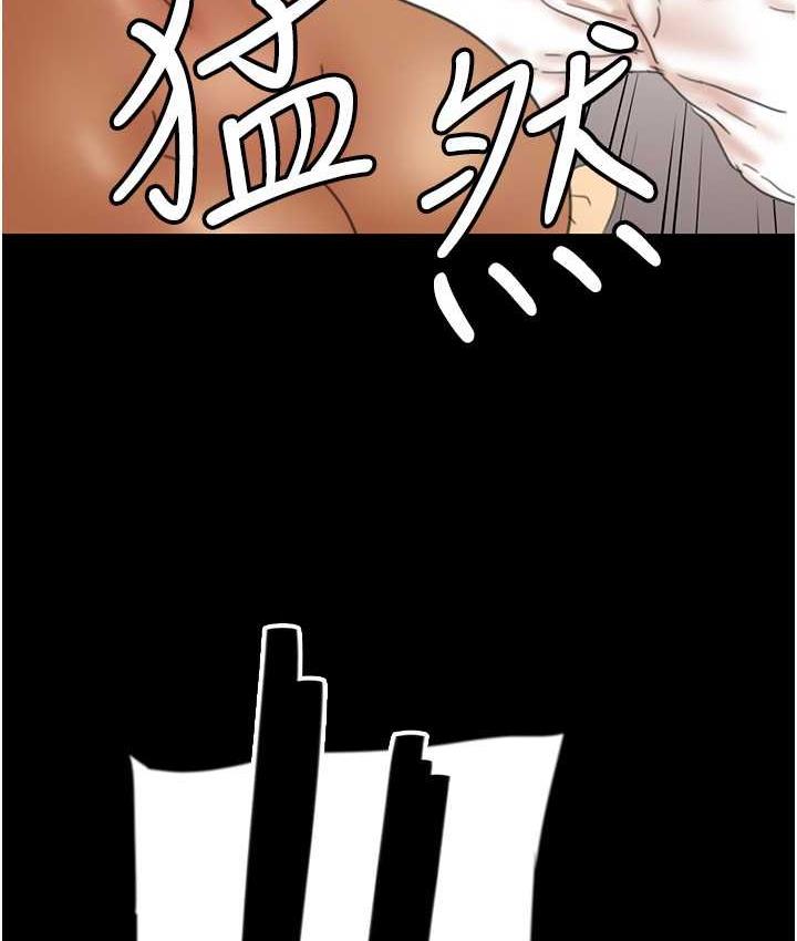 养父的女儿们第31話-現在回頭還來得及