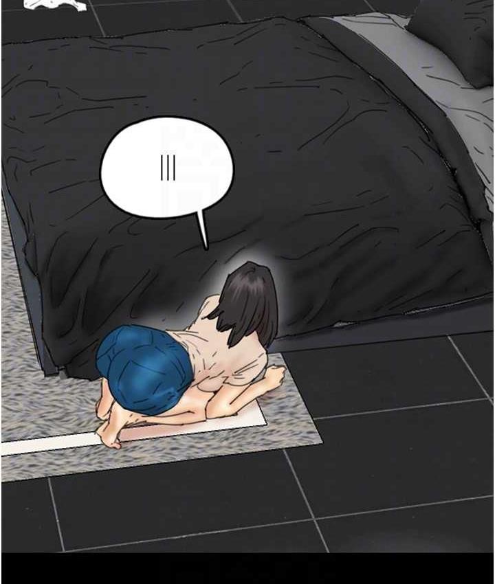 养父的女儿们第31話-現在回頭還來得及