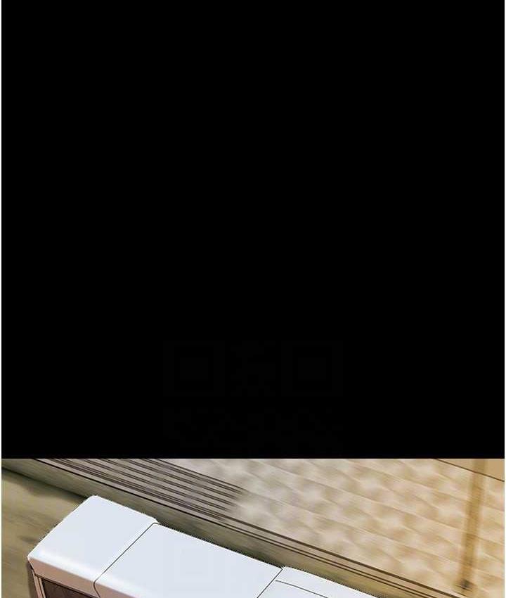 养父的女儿们第31話-現在回頭還來得及