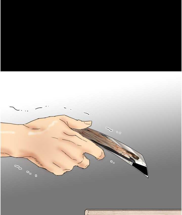 养父的女儿们第31話-現在回頭還來得及