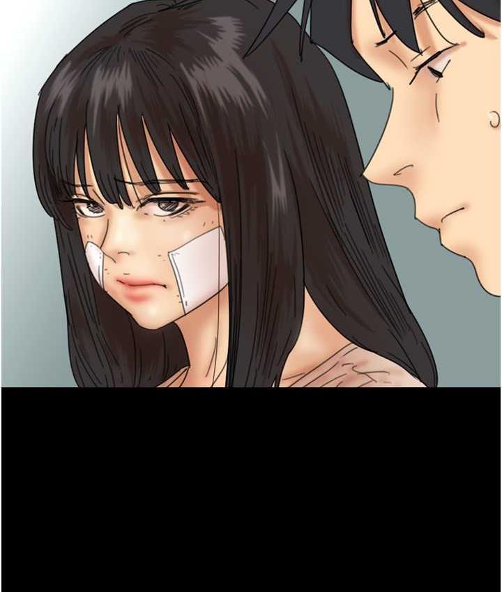 养父的女儿们第32話-我要把失去的東西都奪回來