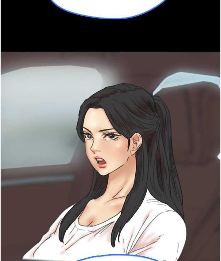 养父的女儿们第32話-我要把失去的東西都奪回來