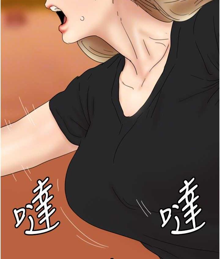 养父的女儿们第32話-我要把失去的東西都奪回來