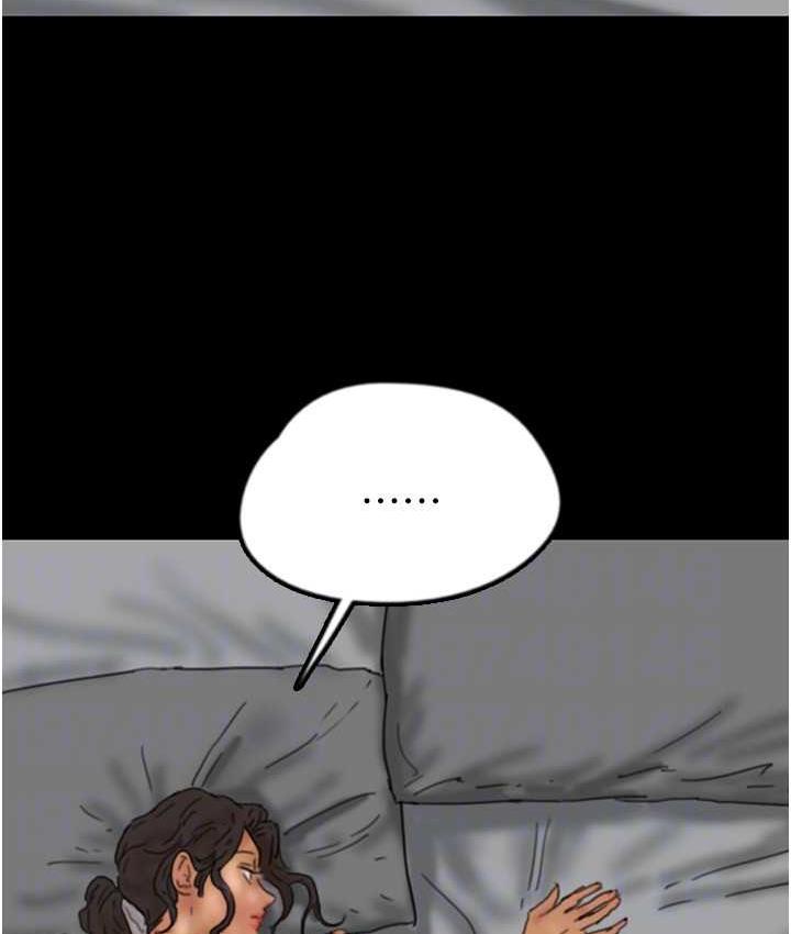 养父的女儿们第34話-我們是同一陣線的了