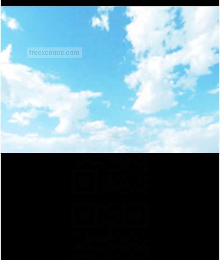 养父的女儿们第35話-和我單獨相處很不自在嗎?