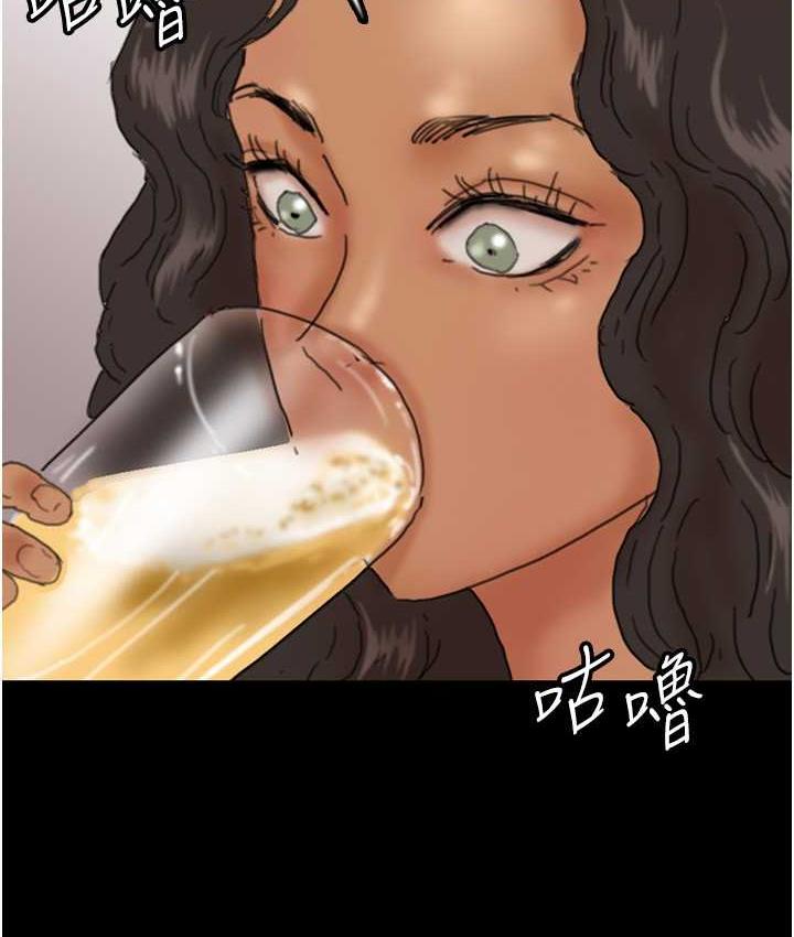 养父的女儿们第35話-和我單獨相處很不自在嗎?