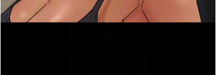 养父的女儿们第35話-和我單獨相處很不自在嗎?