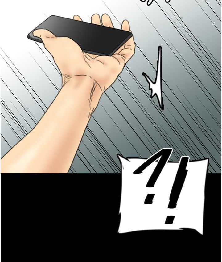 养父的女儿们第36話-做到底了…
