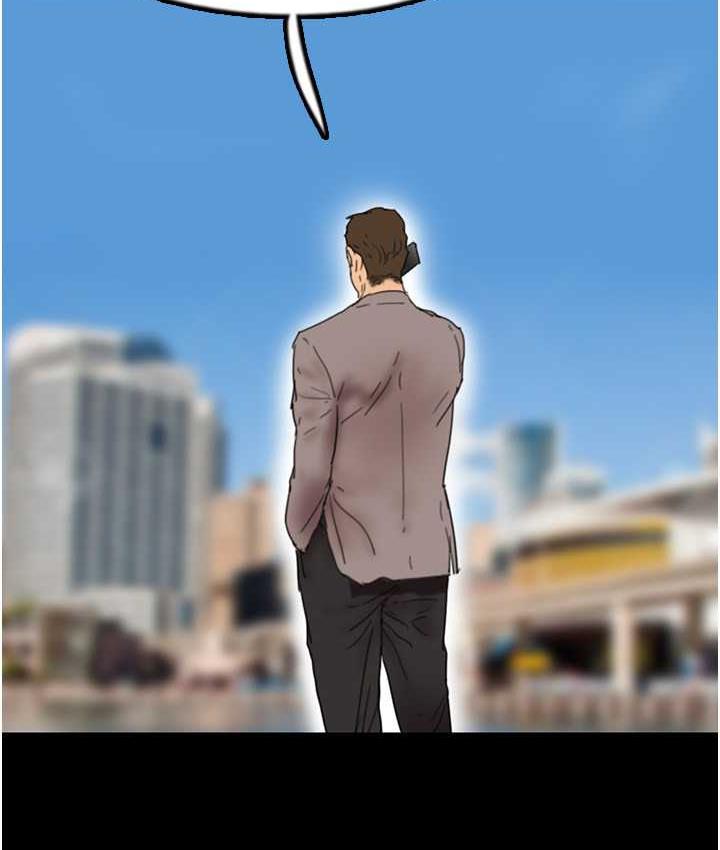 养父的女儿们第36話-做到底了…