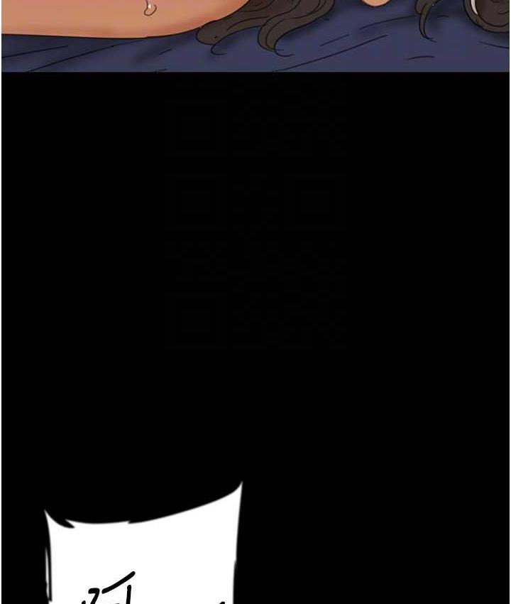 养父的女儿们第36話-做到底了…