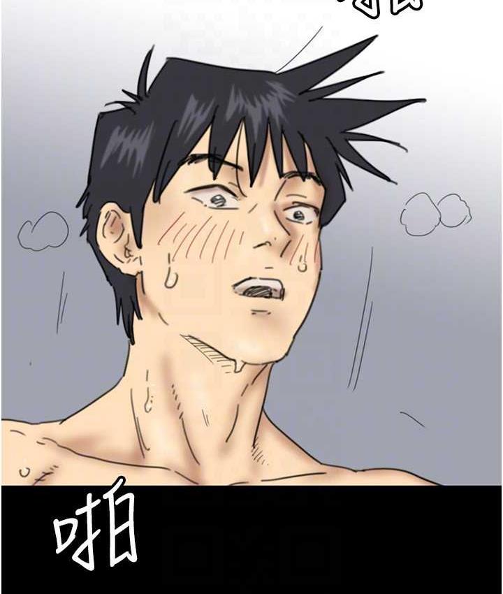 养父的女儿们第36話-做到底了…