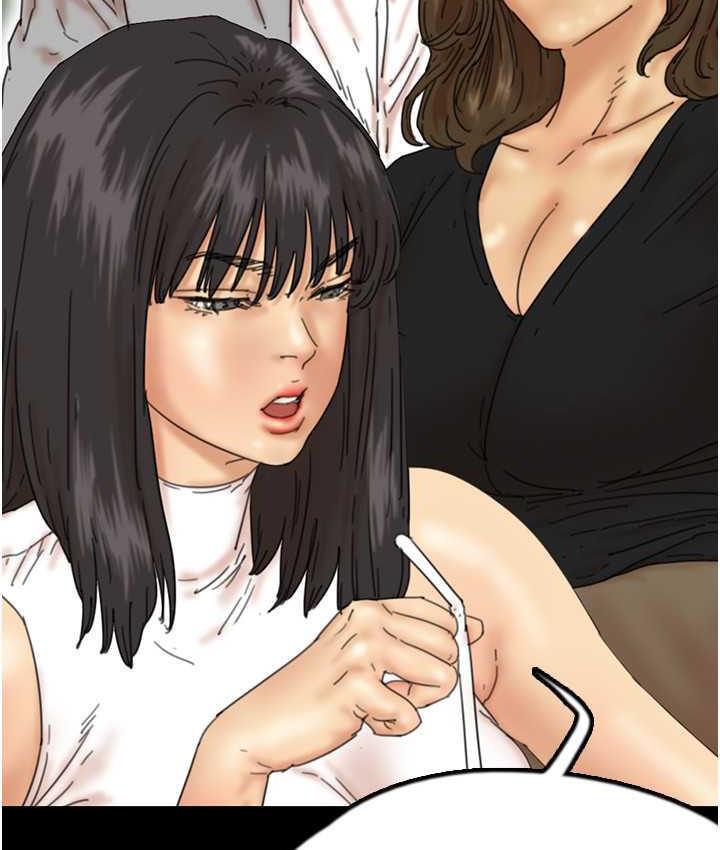 养父的女儿们第37話-妳穿這麼露是在等我嗎?