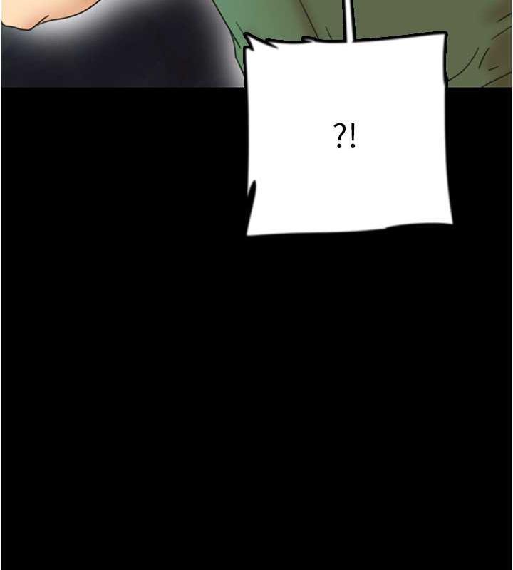 养父的女儿们第38話-認錯了就給我跪下