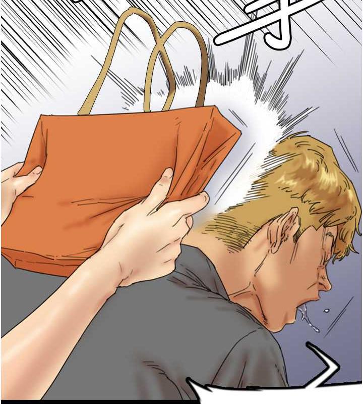 養父的女兒們第38話-認錯了就給我跪下