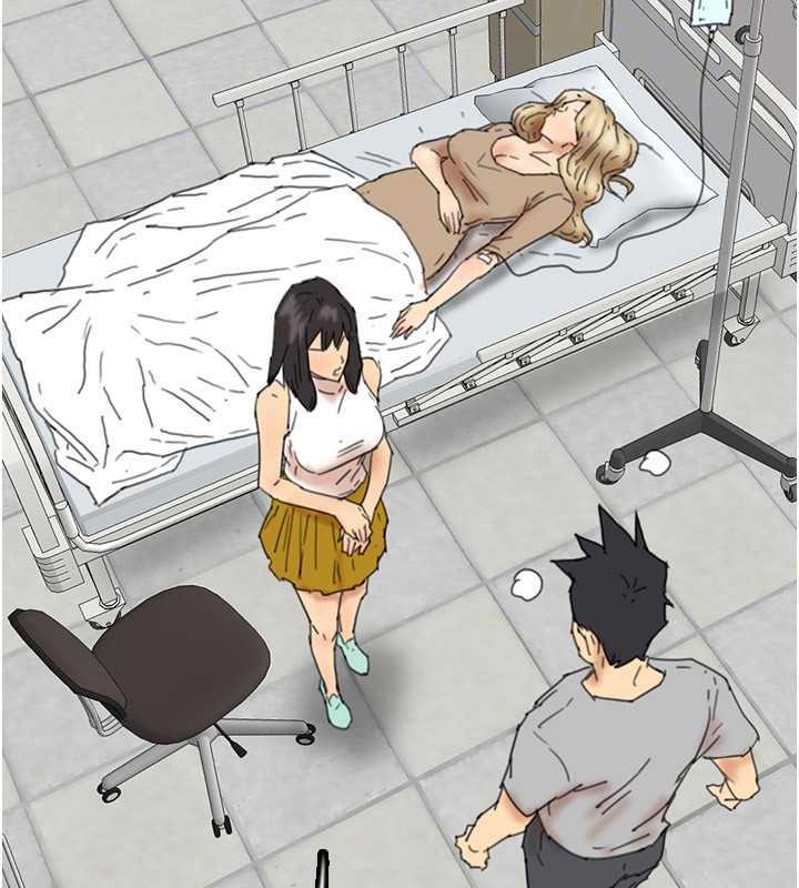 养父的女儿们第38話-認錯了就給我跪下