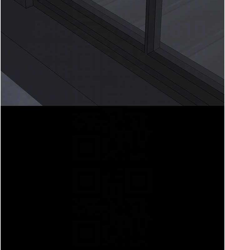 养父的女儿们第39話-三個人一起做吧