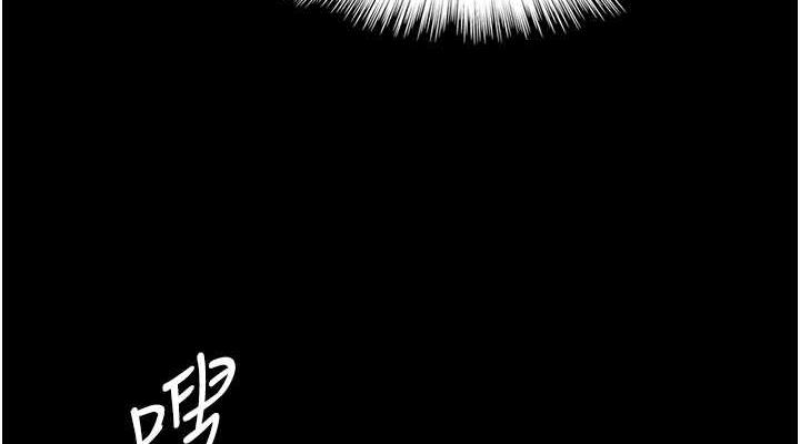 养父的女儿们第39話-三個人一起做吧