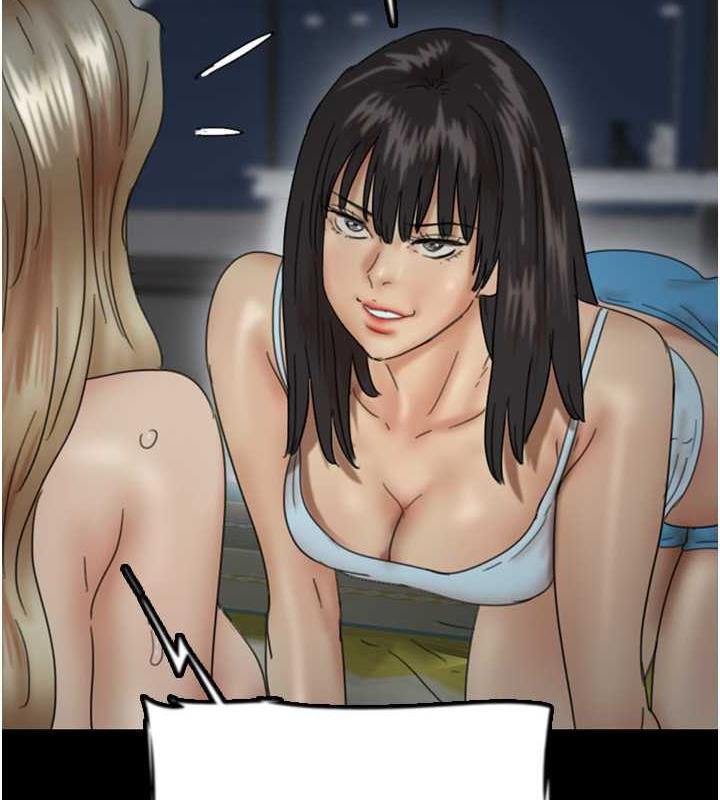 养父的女儿们第40話-我想看妳們誰更會舔