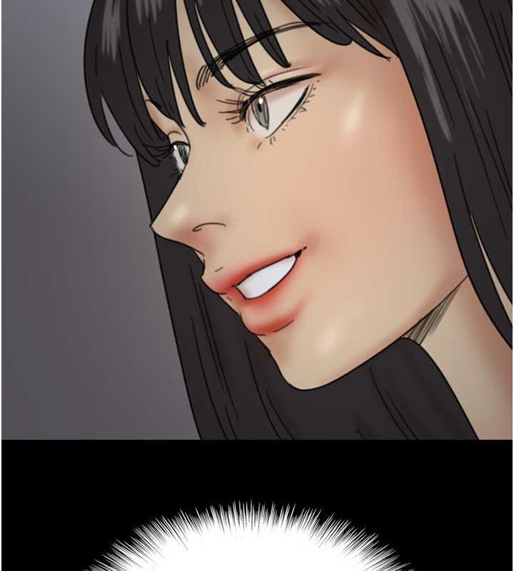 养父的女儿们第40話-我想看妳們誰更會舔