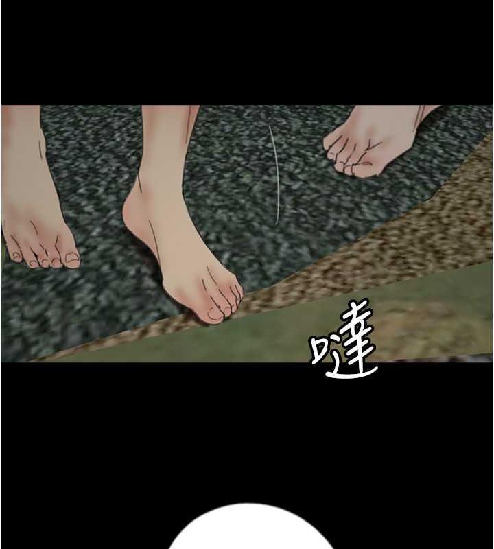 养父的女儿们第40話-我想看妳們誰更會舔