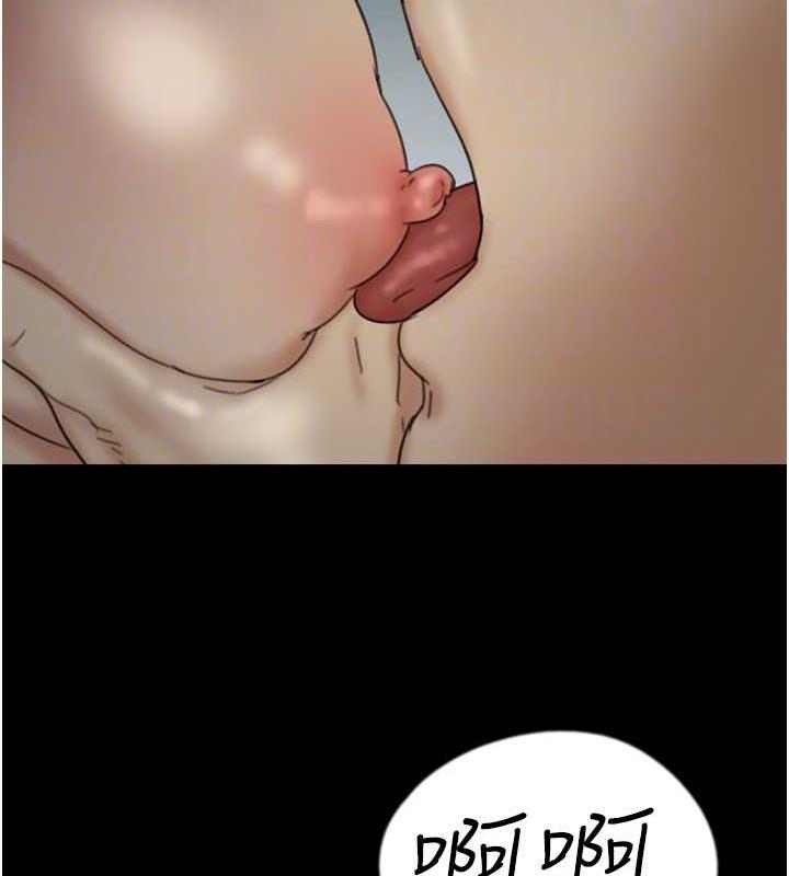 养父的女儿们第40話-我想看妳們誰更會舔