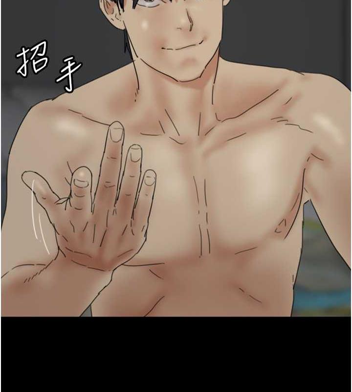 养父的女儿们第40話-我想看妳們誰更會舔