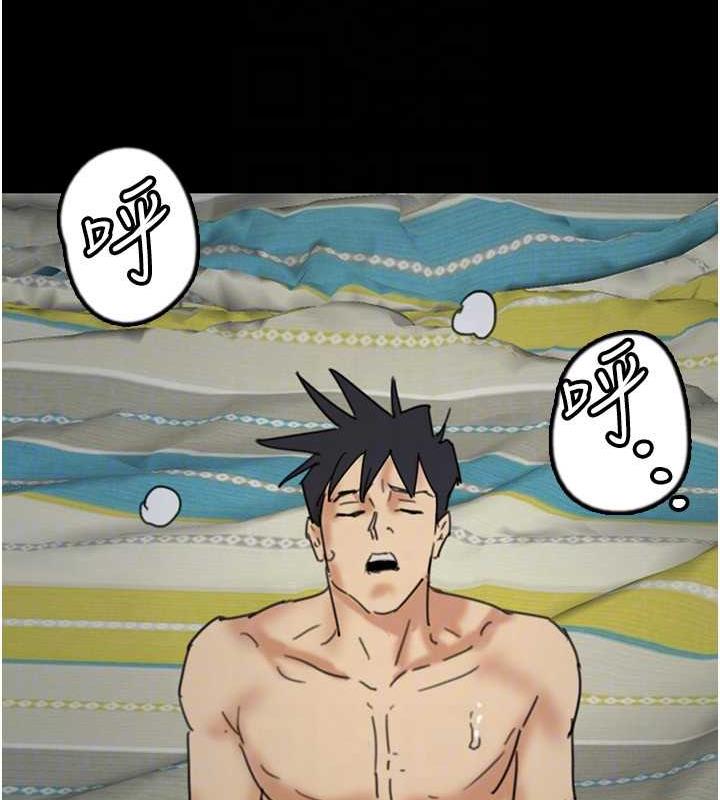 养父的女儿们第40話-我想看妳們誰更會舔