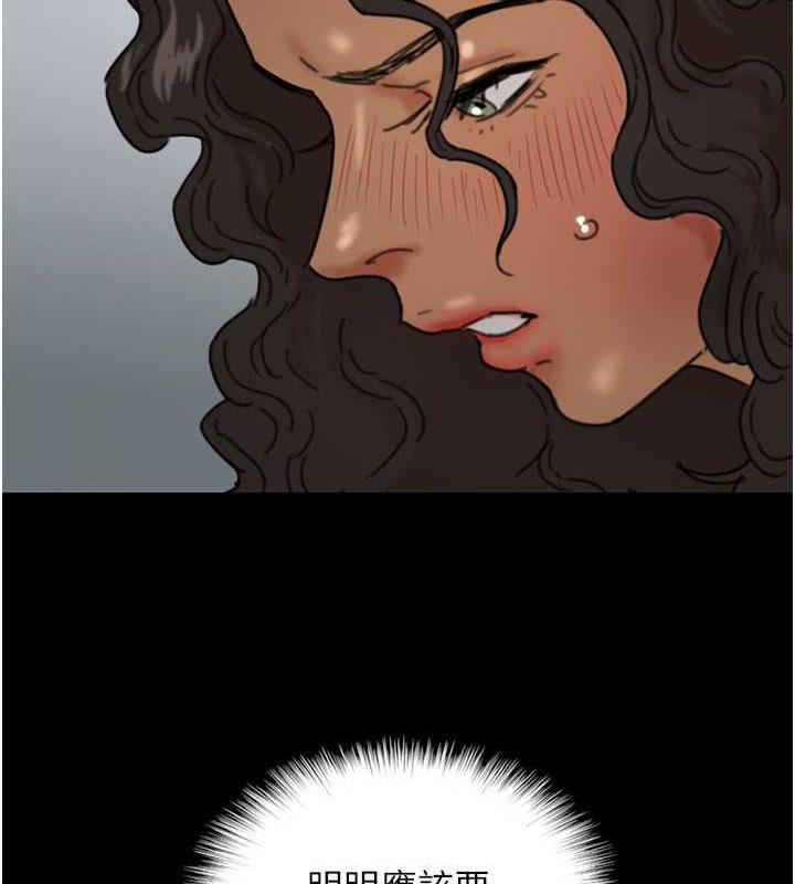 养父的女儿们第40話-我想看妳們誰更會舔