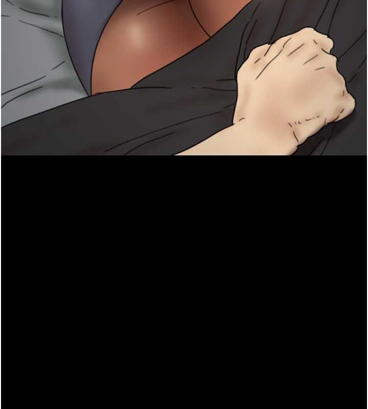 养父的女儿们第41話-我的心跳得好快
