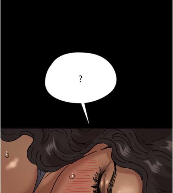 养父的女儿们第42話-我有那麼吸引你嗎?