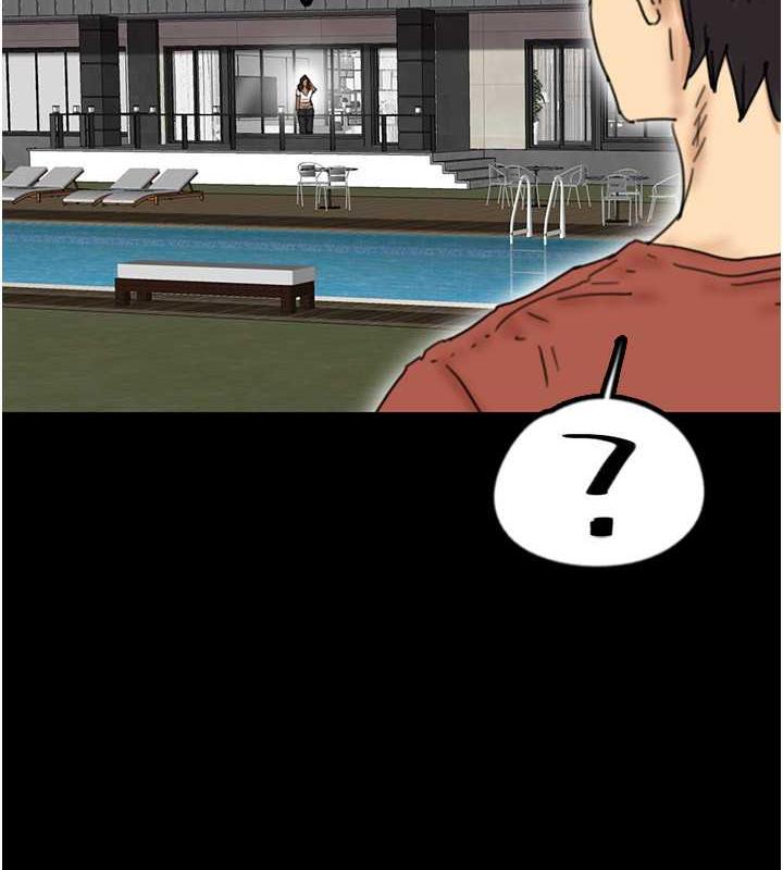 养父的女儿们第43話-怎麼豔遇源源不絕?