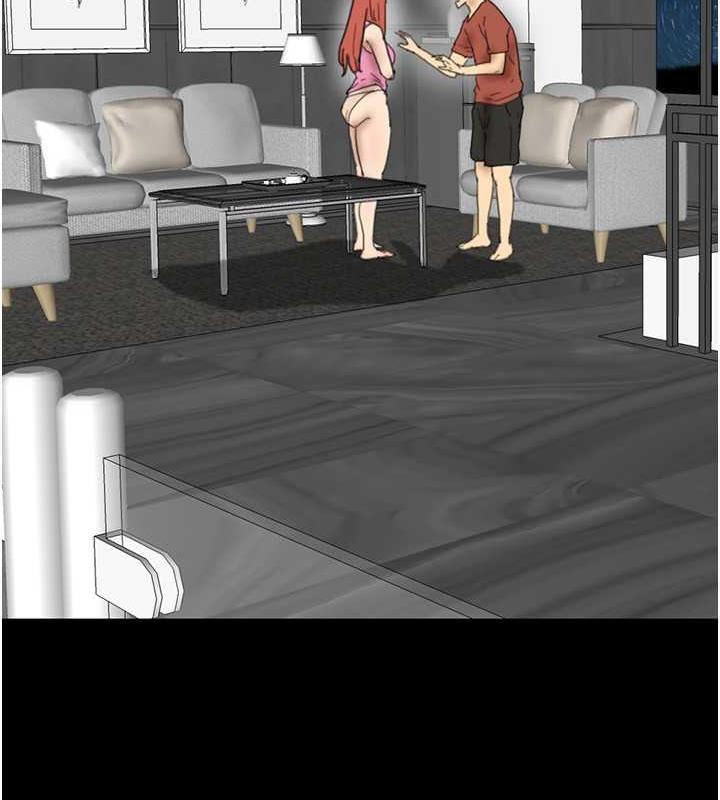 养父的女儿们第43話-怎麼豔遇源源不絕?