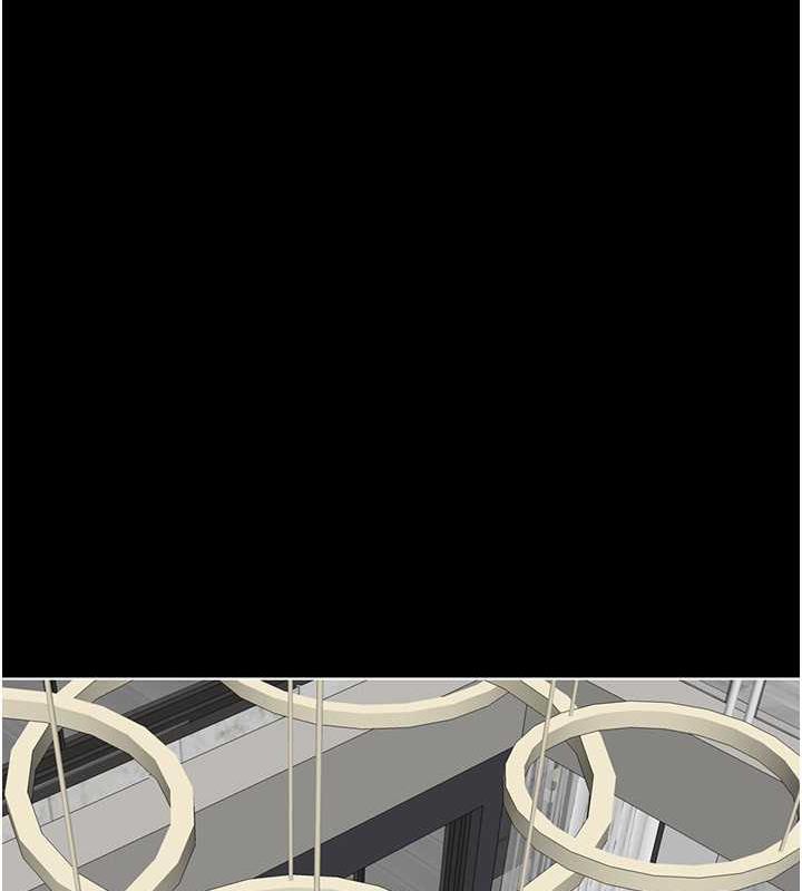 养父的女儿们第43話-怎麼豔遇源源不絕?