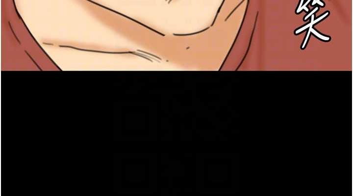 养父的女儿们第43話-怎麼豔遇源源不絕?