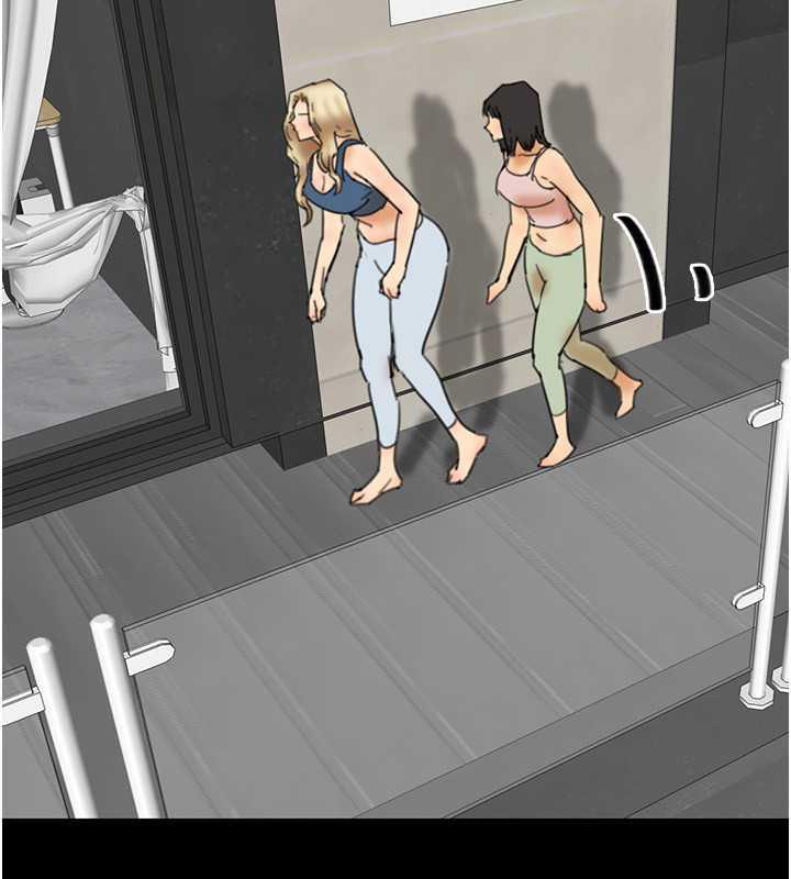 养父的女儿们第43話-怎麼豔遇源源不絕?