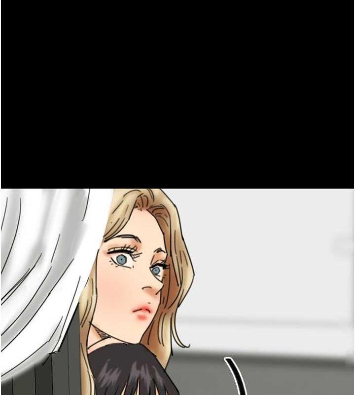 养父的女儿们第44話-壓抑怒火的世燦