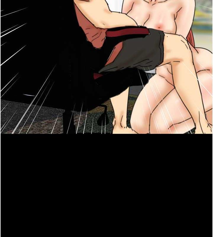 养父的女儿们第44話-壓抑怒火的世燦